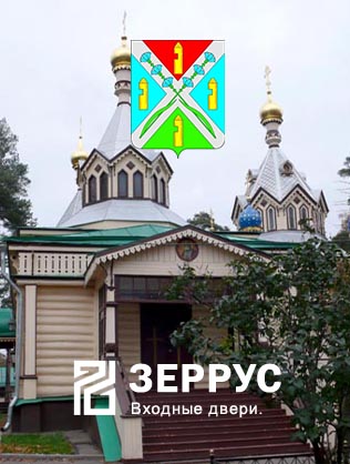 Входные двери в Удельная